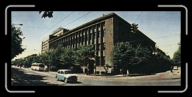 E-Kaunus Trade Union House * 1776 x 789 * (528KB)